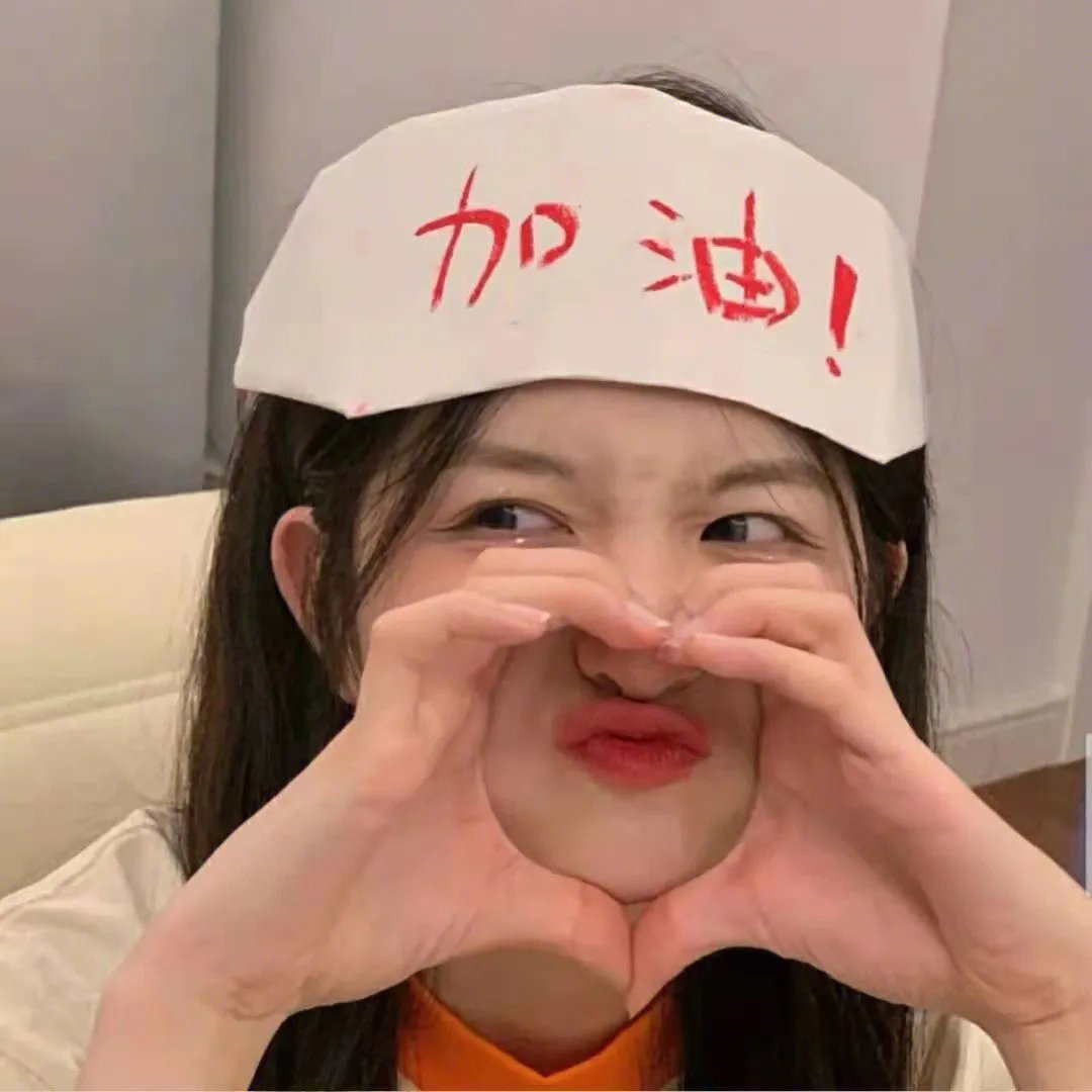 护士的征婚